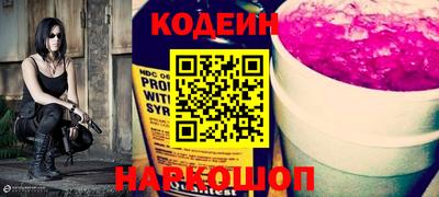 ГАЛЛЮЦИНОГЕННЫЕ ГРИБЫ Свободный