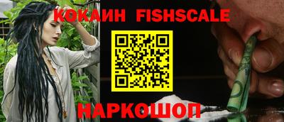 ГАЛЛЮЦИНОГЕННЫЕ ГРИБЫ Свободный