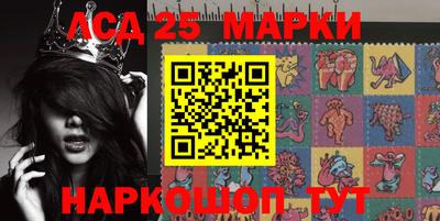 экстази Севастополь