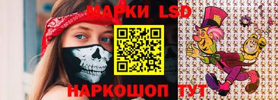 ГАЛЛЮЦИНОГЕННЫЕ ГРИБЫ Свободный