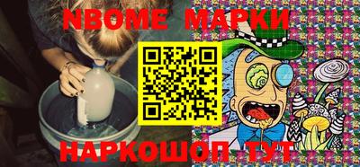 экстази Севастополь