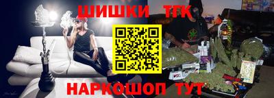 экстази Севастополь
