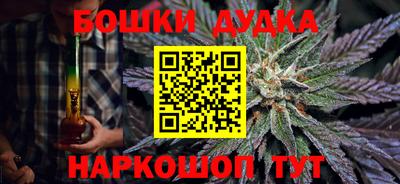 экстази Севастополь