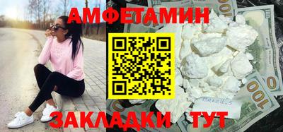 экстази Севастополь