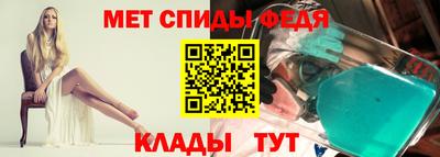 марихуана Северобайкальск
