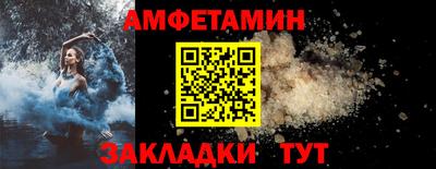 ГАЛЛЮЦИНОГЕННЫЕ ГРИБЫ Свободный