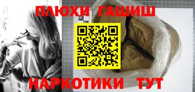 ГАЛЛЮЦИНОГЕННЫЕ ГРИБЫ Свободный