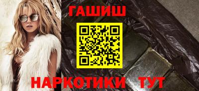 ГАЛЛЮЦИНОГЕННЫЕ ГРИБЫ Свободный