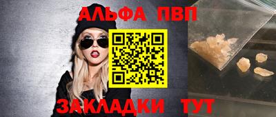ГАЛЛЮЦИНОГЕННЫЕ ГРИБЫ Свободный
