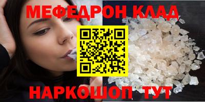 ГАЛЛЮЦИНОГЕННЫЕ ГРИБЫ Свободный